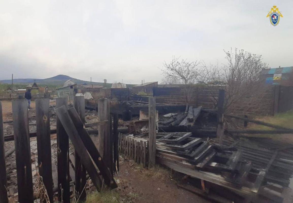 Место происшествия