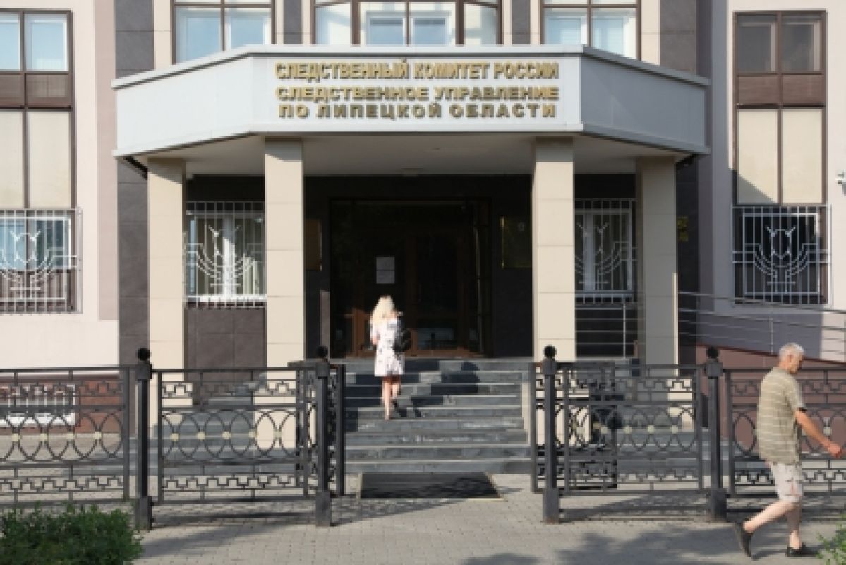 Силовики установили личности банды малолеток, которые грабили подростков и  снимали разбой на телефон | 22.05.2024 | Липецк - БезФормата