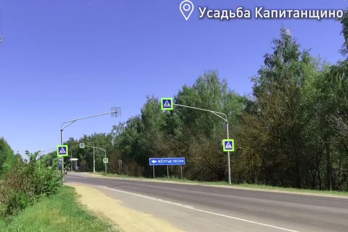 Жители липецкого коттеджного поселка «Усадьба Капитанщино» пожаловались Путину на небезопасную пешеходную зону