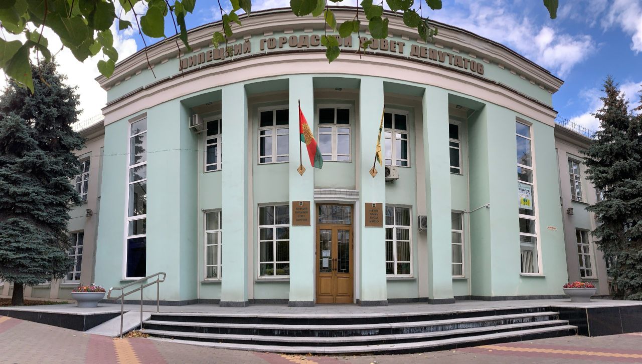 В мэры Липецка выдвинулись пока два человека