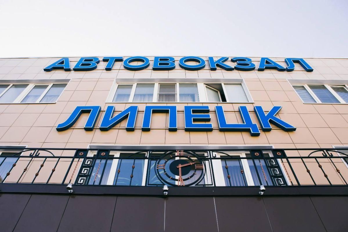 В Липецке эвакуировали автовокзал - Новости Липецка