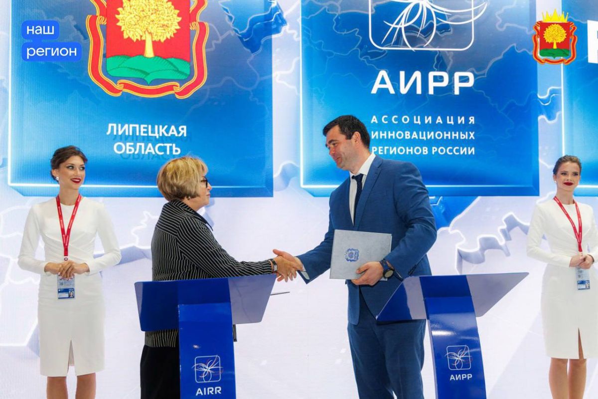 В Липецкой области построят завод по производству сухих смесей за 450 млн рублей