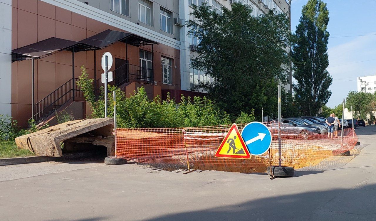Липецкий депутат уличил раскопавшую весь город «Квадру» в бездействии -  Новости Липецка