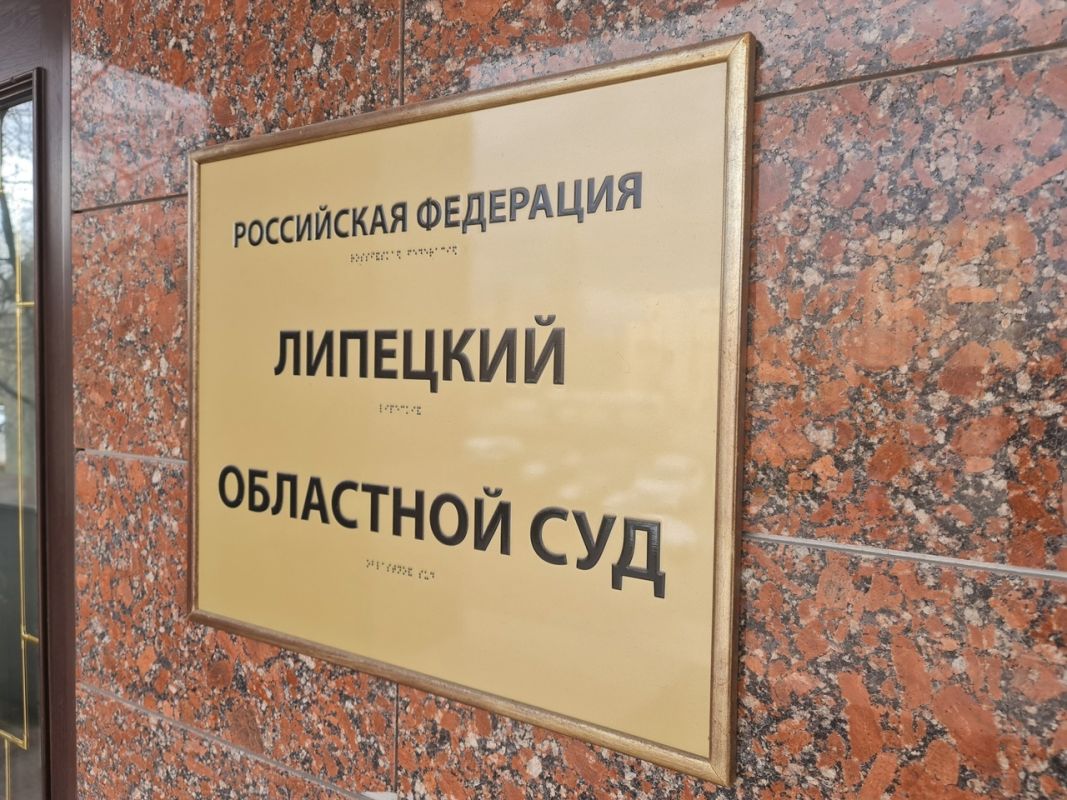 Создателю финансовой пирамиды из Липецкой области увеличили срок с 2,5 до 7 лет