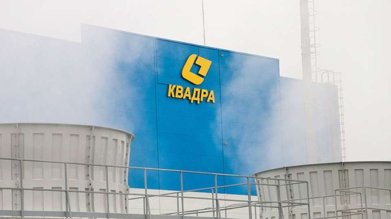 Многоквартирный дом в Липецке заливает кипятком - Новости Липецка