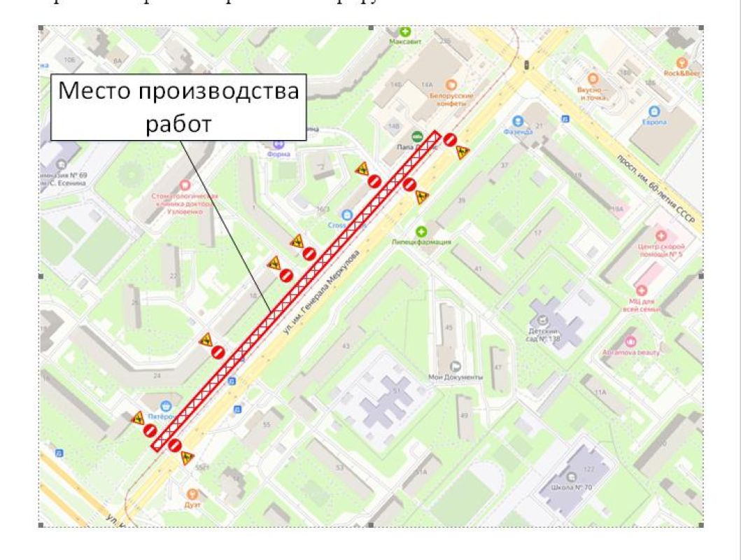 Липецких водителей предупредили о пробках в связи с ремонтом теплосети