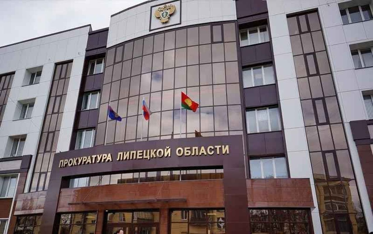 Прокуратура заступилась за липецкого пенсионера, который потерял 2 млн  рублей по вине «сотрудника» банка - Новости Липецка