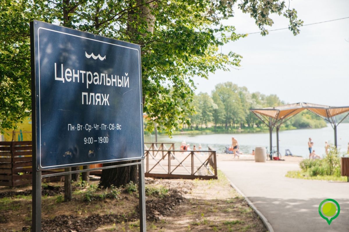 Власти запретили купаться на Центральном пляже Липецка - Новости Липецка