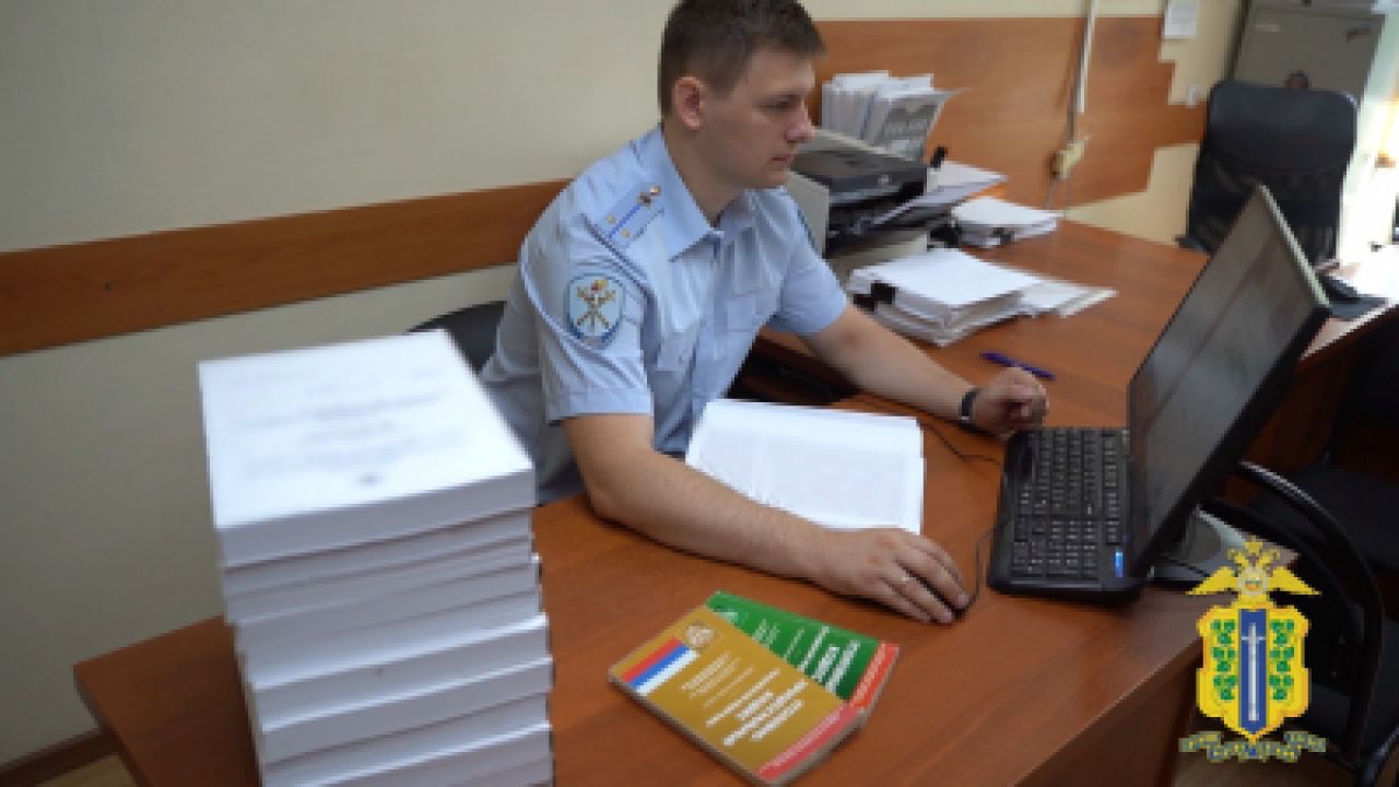 В Липецкой области возбуждено уголовное дело о разглашении сведений, составляющих налоговую тайну