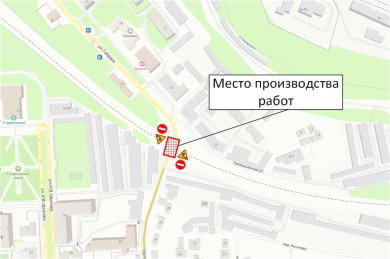 Движение по улице Орловской в Липецке ограничат