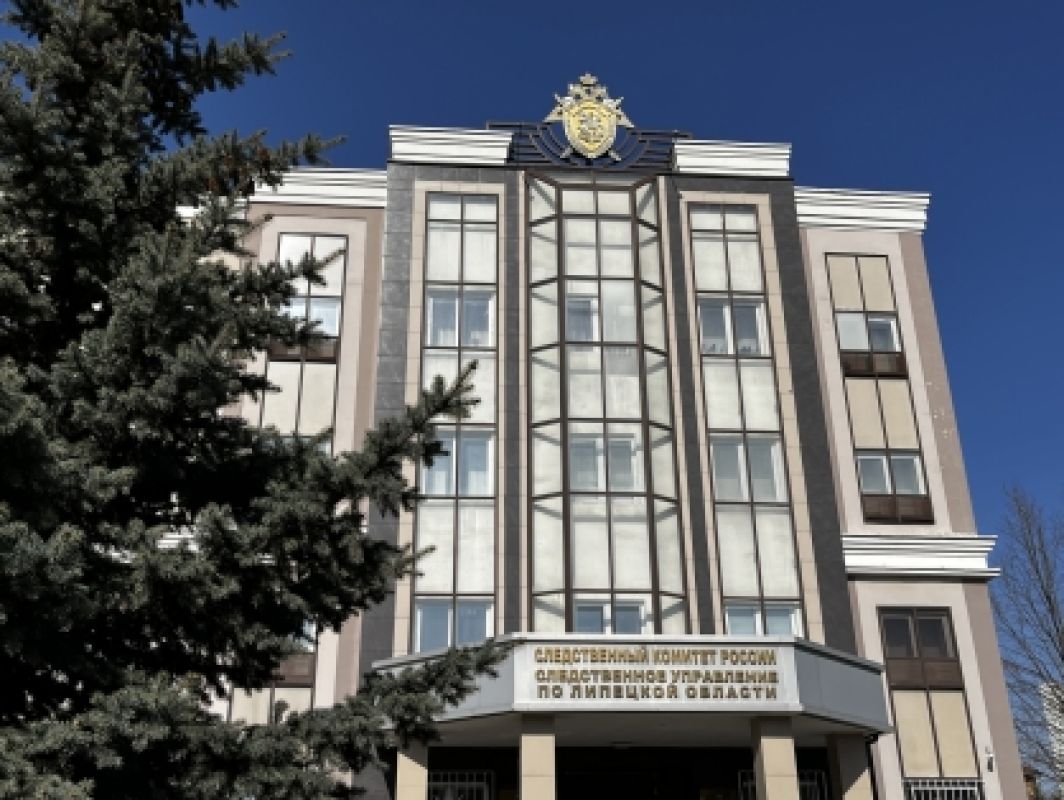 Акционерное общество в Липецке задолжало работникам зарплату