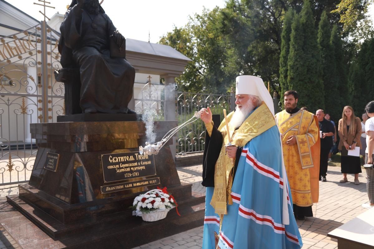 Популярному у христиан чудотворцу Тихону Задонскому открыли памятник в Липецке