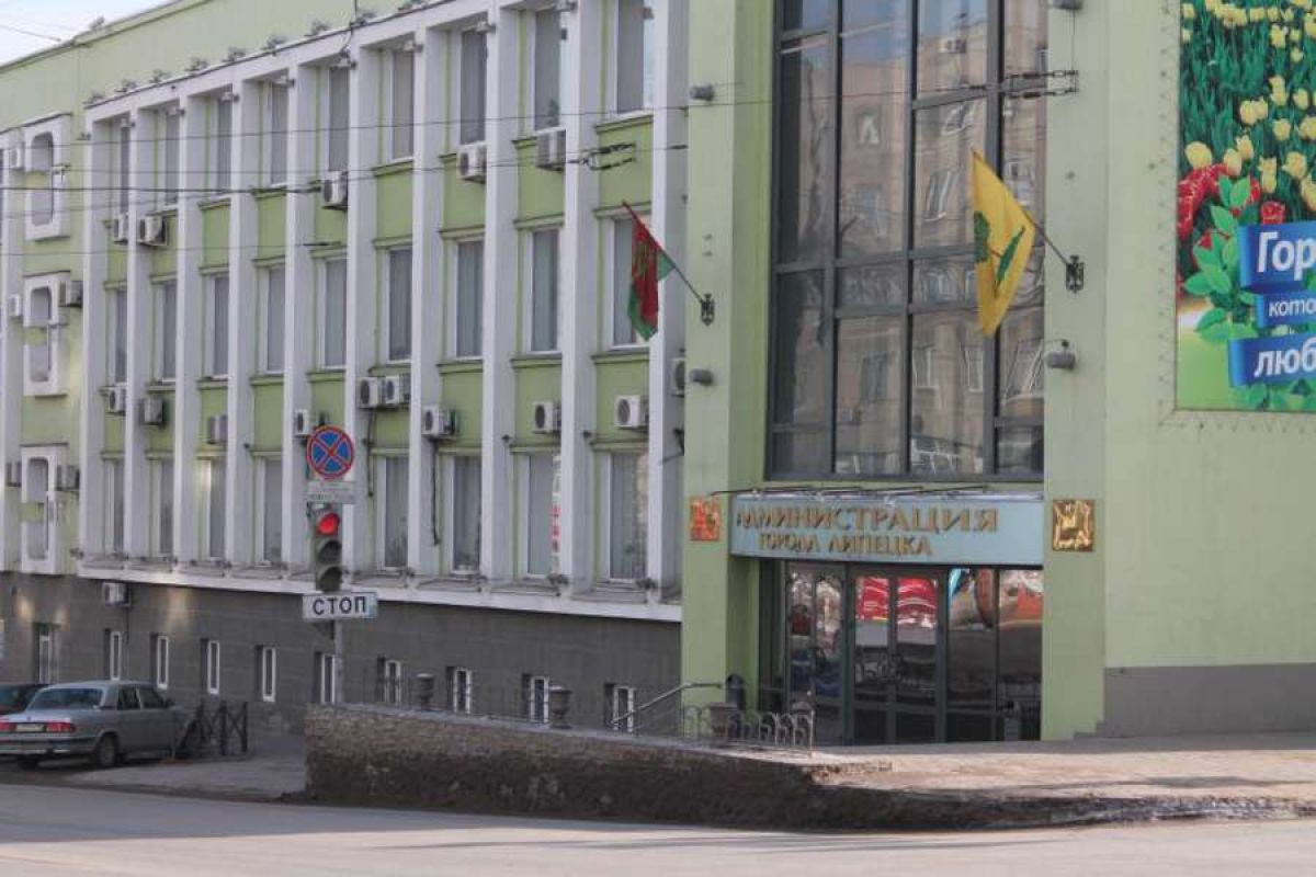 Два липецких вице-мэра могут уйти в отставку