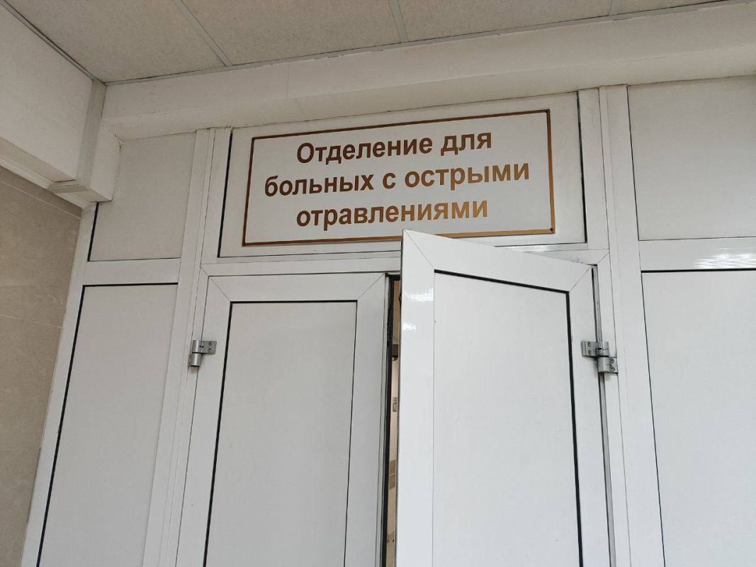 Стало известно, чем отравилась семья, в&nbsp;которой погибли четверо детей