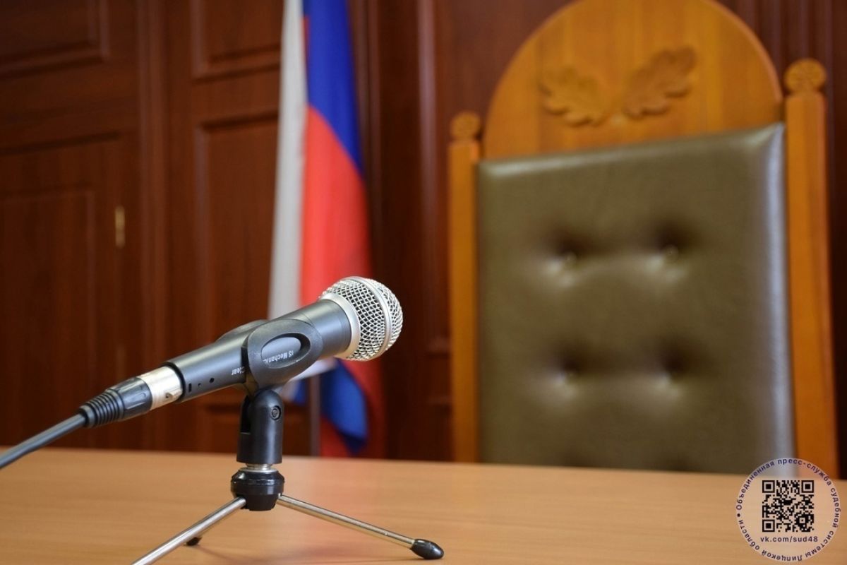 Попавшаяся с 2 кг наркотиков в Липецкой области уроженка ДНР получила 9 лет колонии