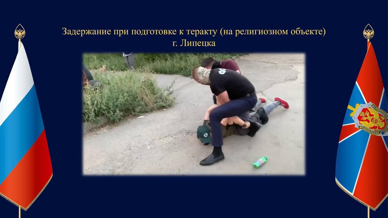 Липецкие чекисты пресекли 12 терактов – среди участников есть студенты и школьники