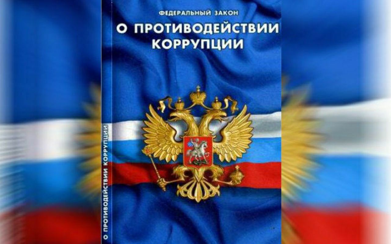 Липецкий префект получил нагоняй за своих подчиненных, деликатно умолчавших о доходах за 2023 год