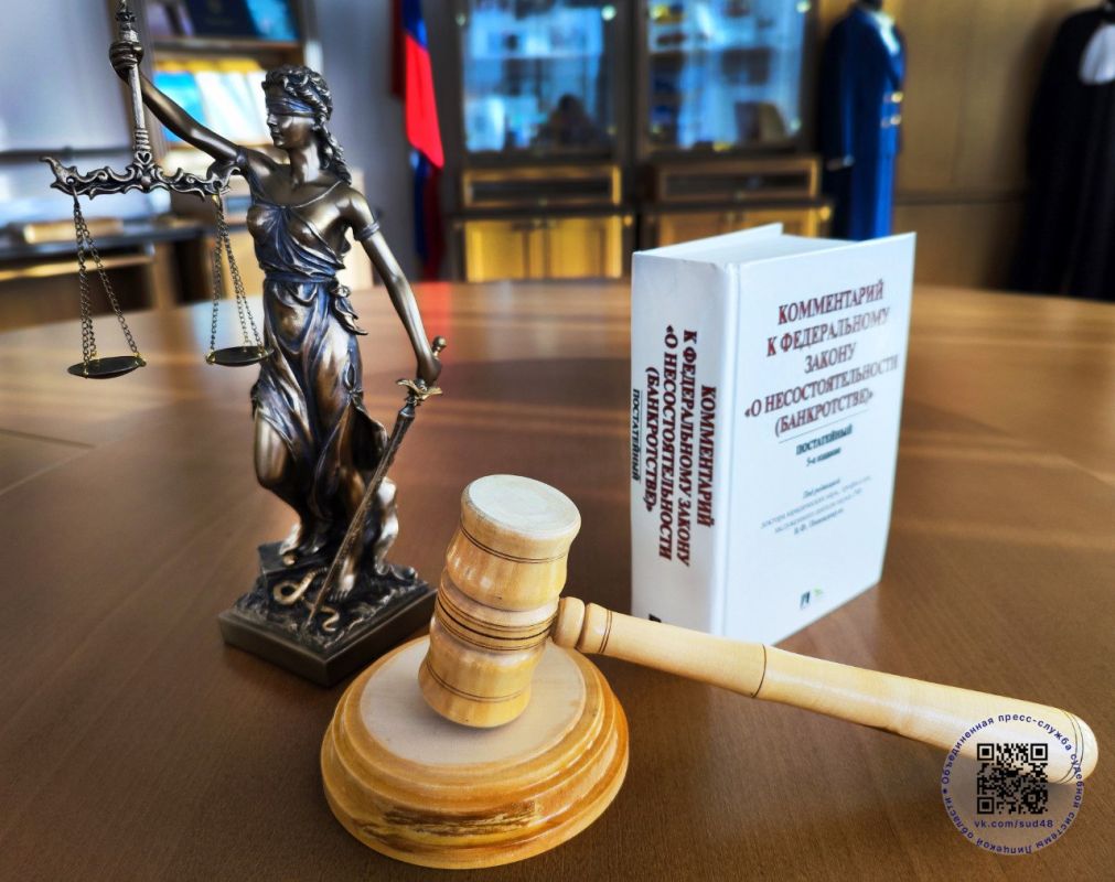 Липецкая управляшка доработалась до банкротства