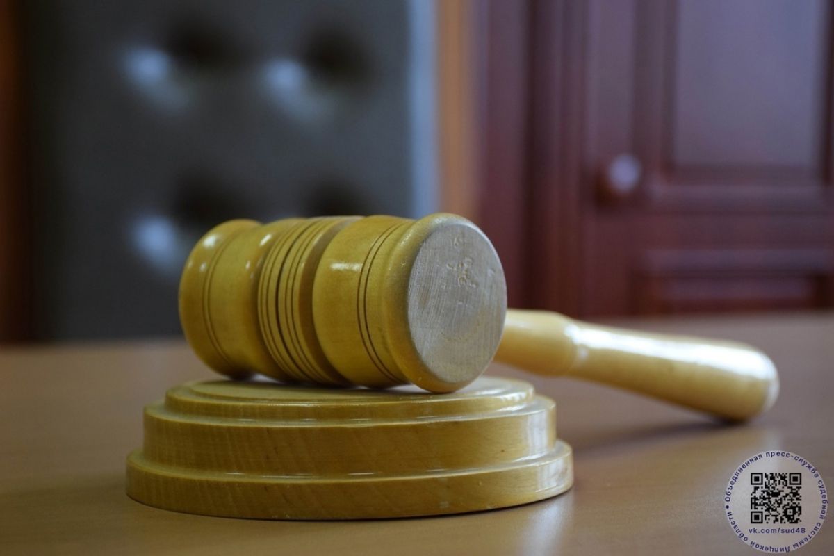 У липчанина отобрали квартиру за долги