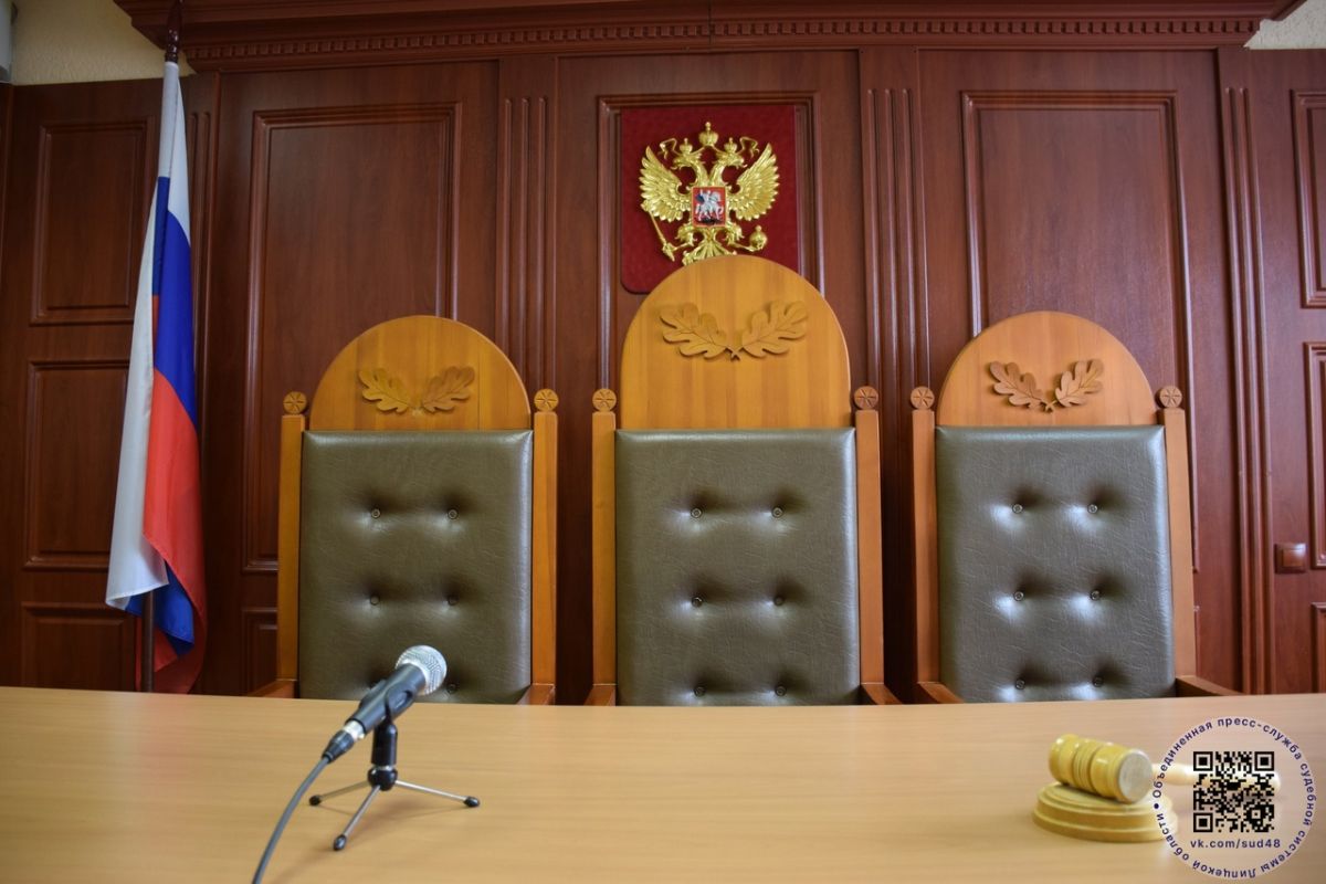 В Липецке после школ неизвестные «заминировали» суды