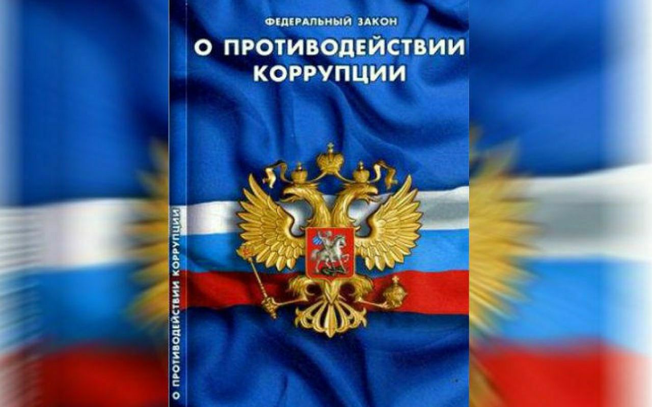 Чиновников из Липецкой области за использование служебных авто в личных целях ждет суд