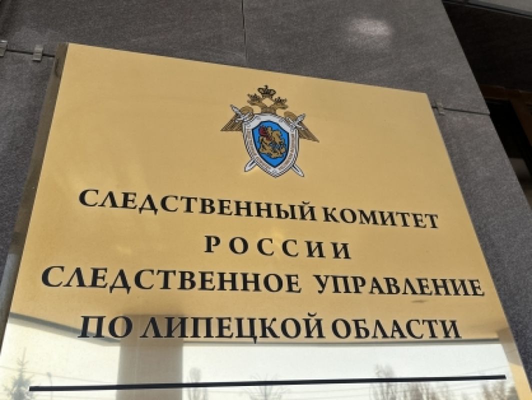 Московский предприниматель продал детской больнице Липецка фальшивые ЛОР-комбайны за 7 млн рублей