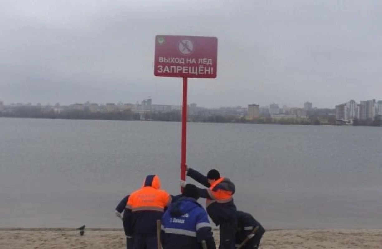 В Липецке устанавливают запрещающие знаки в преддверии холодов