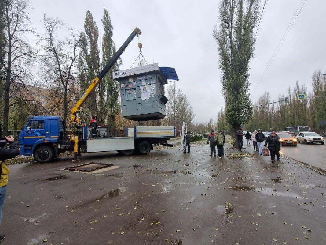 В Липецке сносят пункты по оплате ЖКХ