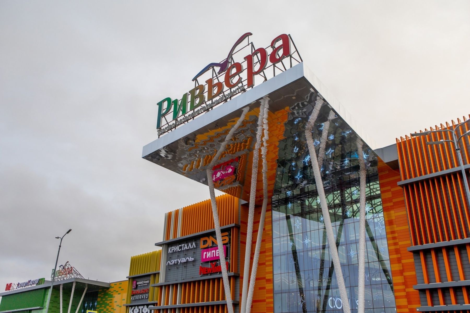 В Липецке стали известны подробности эвакуации людей из ТРЦ «Ривьера»
