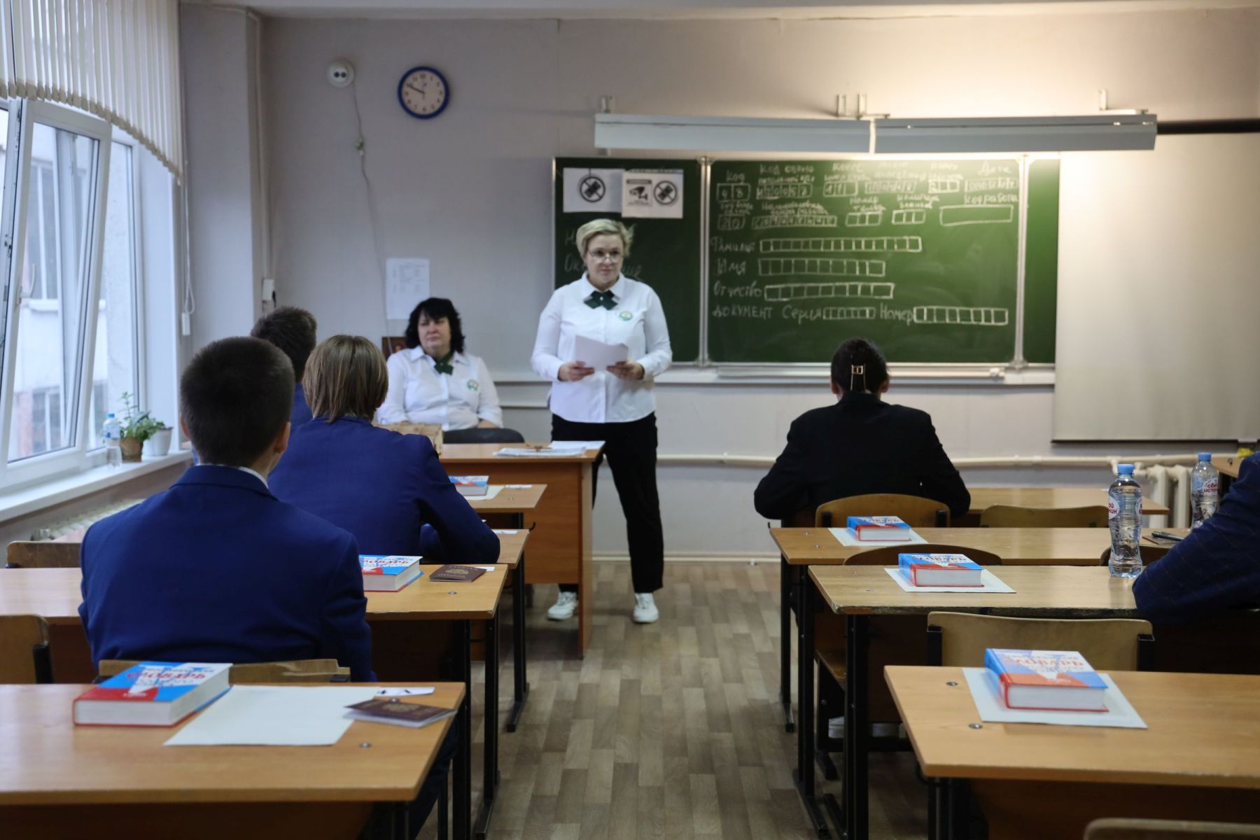 Больше 4&nbsp;000 липецких выпускников пишут итоговое сочинение для допуска к ЕГЭ