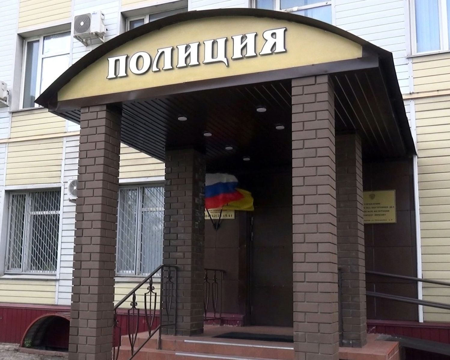 В Липецке суд рассмотрит громкое дело о нападении на участника СВО