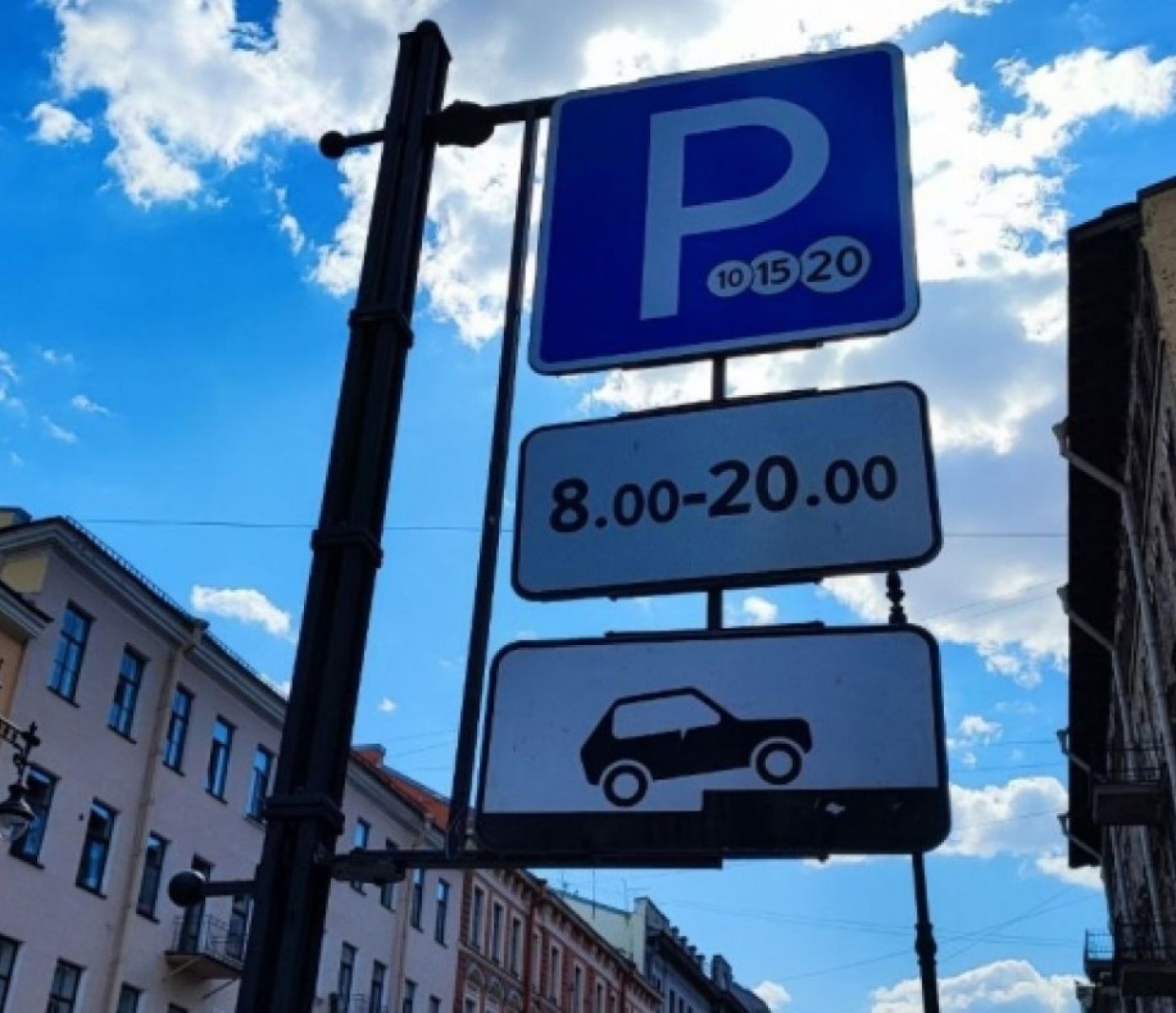Липецкие парковки станут бесплатными на 11 дней