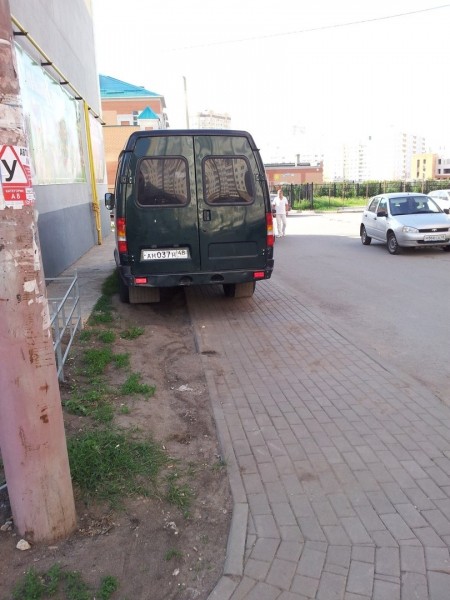 Паркуются На Газоне Куда Отправить Фото