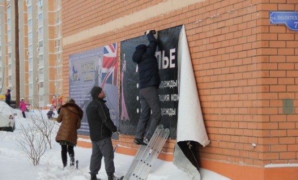 Новости без рекламы и картинок