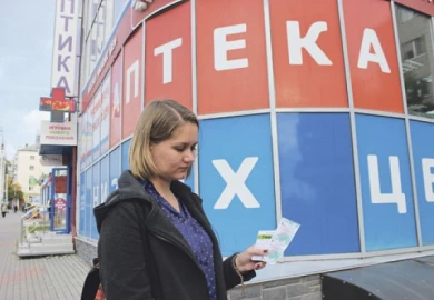 «Потребители потеряют доступную альтернативу»