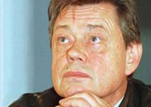 Караченцев кабо. Караченцев кабо. Караченцев кабо. Караченцев кабо. Караченцев кабо.