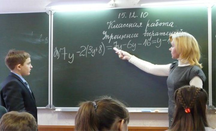 коллектив педагогов. учительница начальных классов. ольга анатольевна учитель начальных классов. долгоруково липецкая область учителя лицей. лицей 5 зарайск учителя.