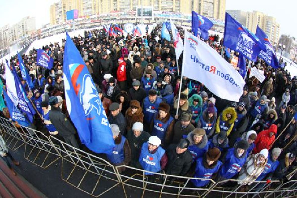 Митинги в поддержку действующей власти, которые прошли после выборов, были наиболее многочисленными