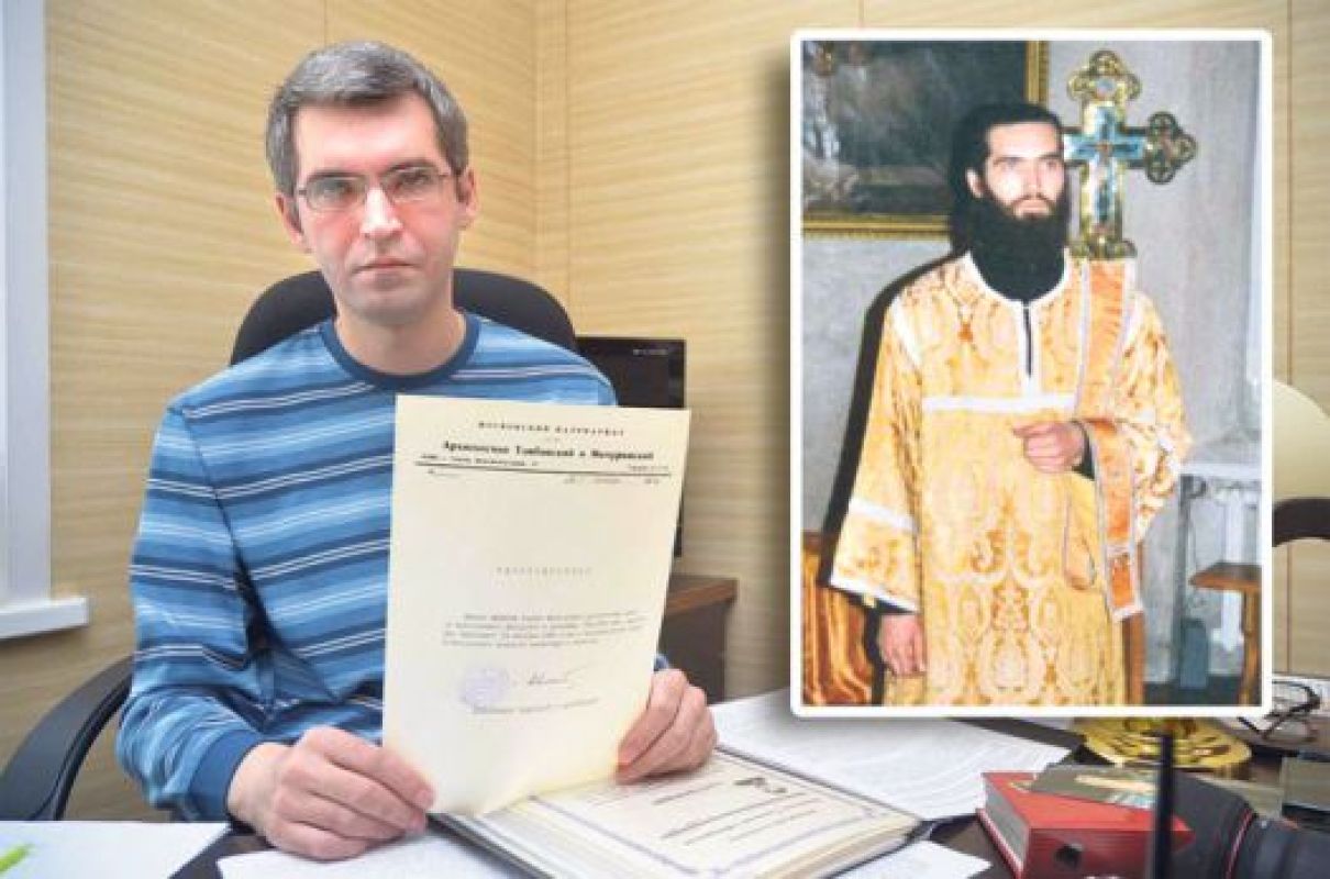 Дьякона Баранова из тамбовских священников сегодня мало кто помнит