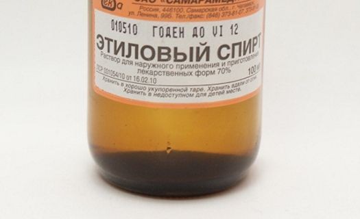 Этиловый Спирт Купить В Тюмени Цена