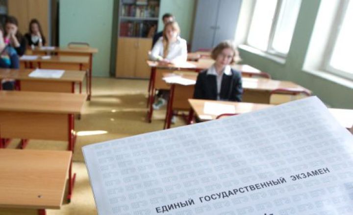 Стобалльный школа. Теория 9 задание стобалльный репетитор. стобалльный репетитор. стобалльный репетитор предсписок.