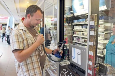 Курительные смеси приравняли к наркотикам