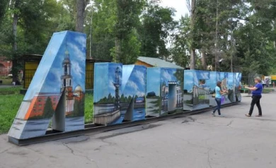 Нижний парк Липецка разделят на зоны