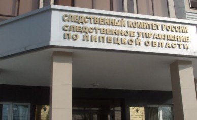 Сожители сознались в том, что убили и закопали пенсионера в прошлом голу