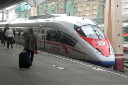 Купить Билет На Поезд Липецк Адлер