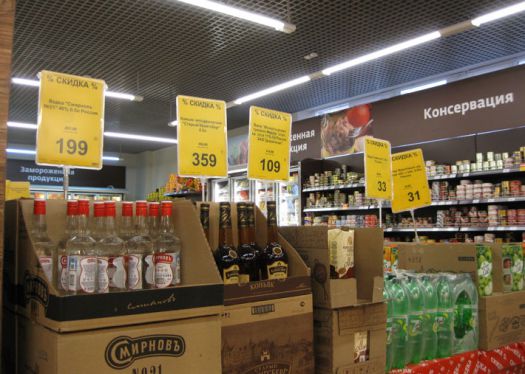 По словам продавцов, скидки будут распространяться на не самые дешёвые
крепкие алкогольные напитки