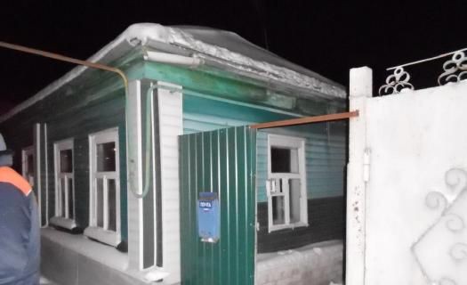 Горгаз Усмань Липецкая Область