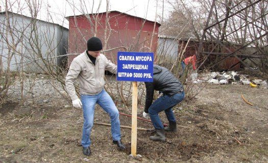 5000 штраф за что