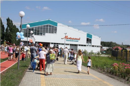 Купить Дом В Матырском Липецкой Области