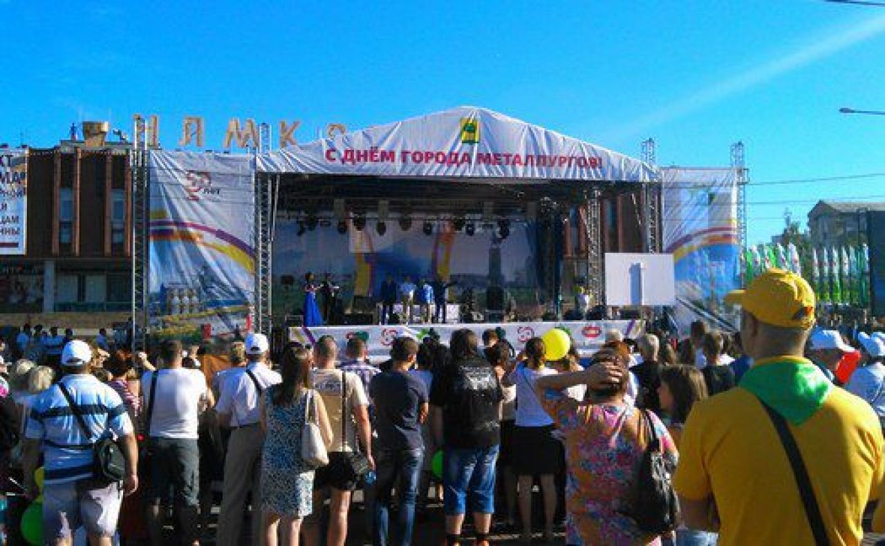 День города в Липецке прошел с размахом